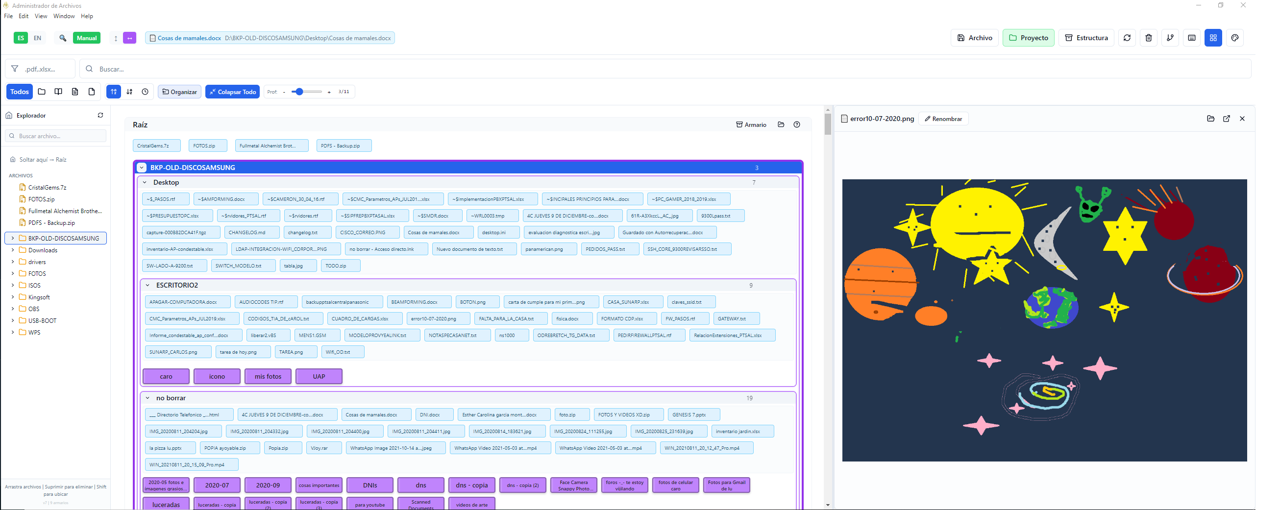 Vista principal de NTROP7